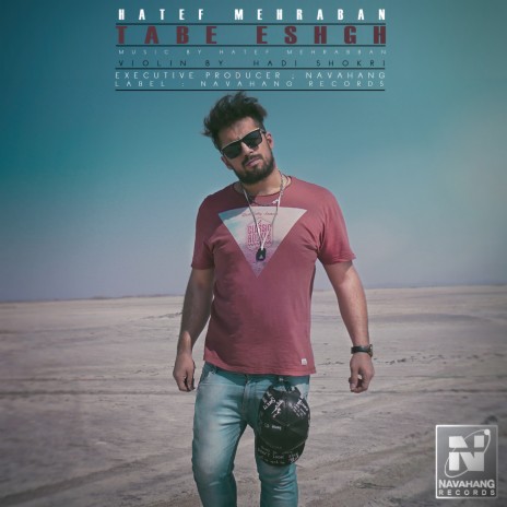 Tabe Eshgh | Boomplay Music