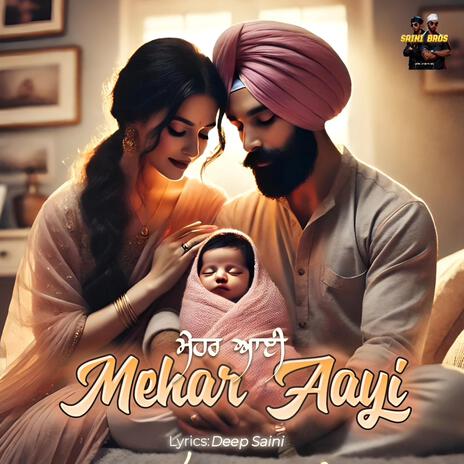 Mehar Aayi | Boomplay Music