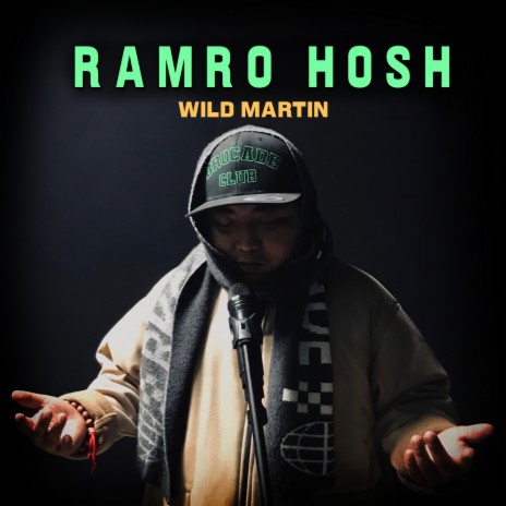 Ramro hosh | Boomplay Music