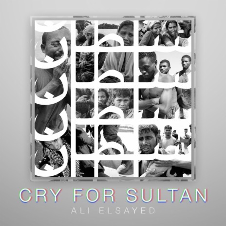 Cry for Sultan | Boomplay Music