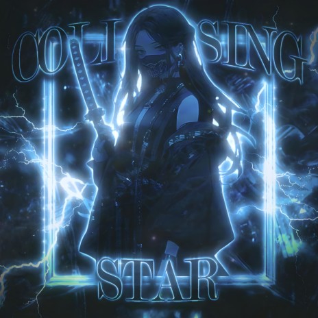 Collapsing Star | Boomplay Music