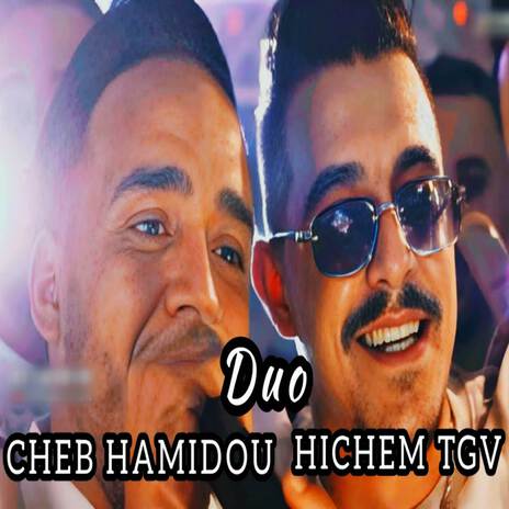 Allo Oui Nti Tkalchi ft. Cheb Hamidou | Boomplay Music