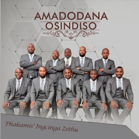 Kuzobongwa Namaqhawe | Boomplay Music