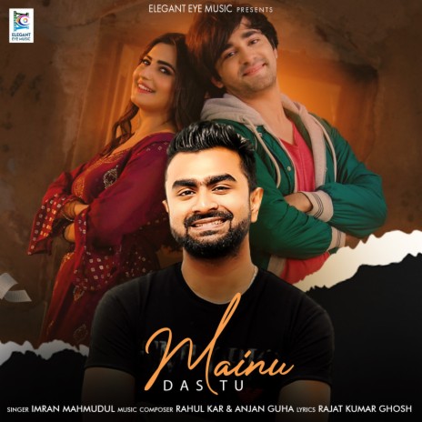 Mainu Das Tu | Boomplay Music