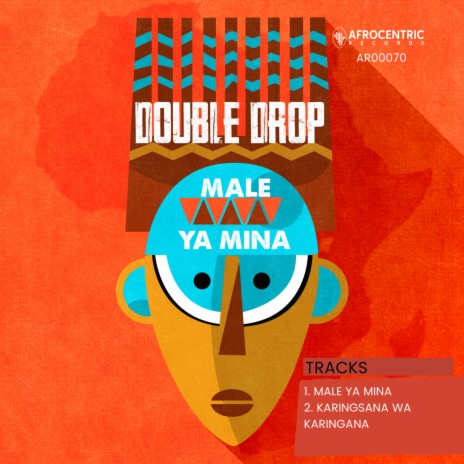 Male Ya Mina | Boomplay Music
