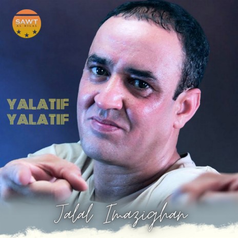 Yalatif Yalatif | Boomplay Music