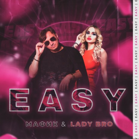 Easy ft. Lady Bro | Boomplay Music