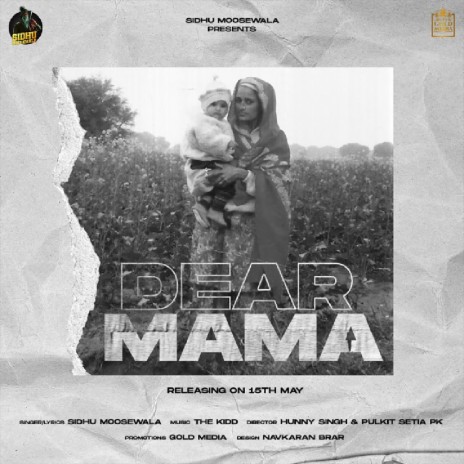 Dear Mama | Boomplay Music