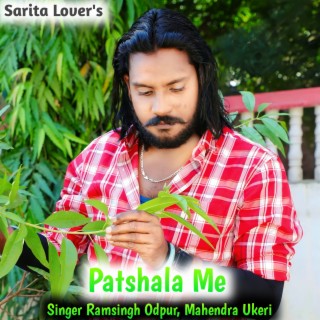 Patshala Me