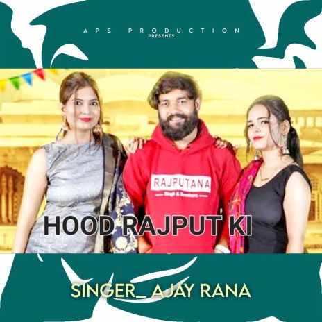 Hood Rajput Ki | Boomplay Music