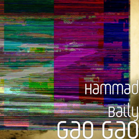 Gao Gao | Boomplay Music