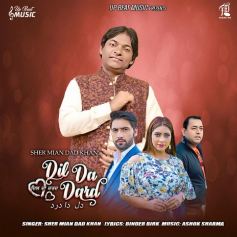 Dil Da Dard ft. Binder Birk | Boomplay Music