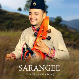 Nepali Sarangee Dhun