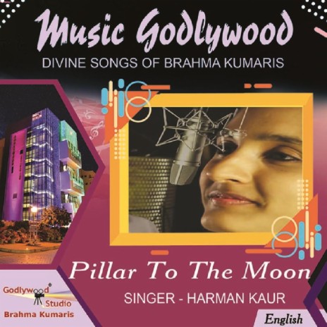 Pillar To The Moon | Boomplay Music