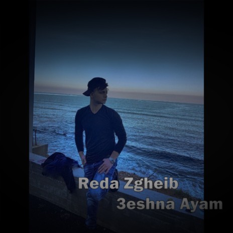 3eshna Ayam | Boomplay Music