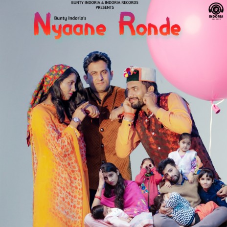 Nyaane Ronde | Boomplay Music