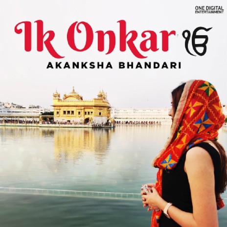 Ik Onkar | Boomplay Music