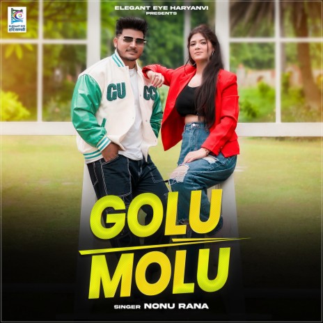 Golu Molu | Boomplay Music