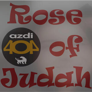 Rose of Judah