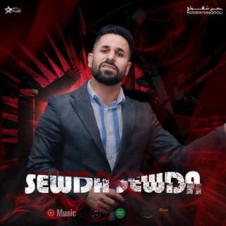 Sewda sewda حسين شاقولي