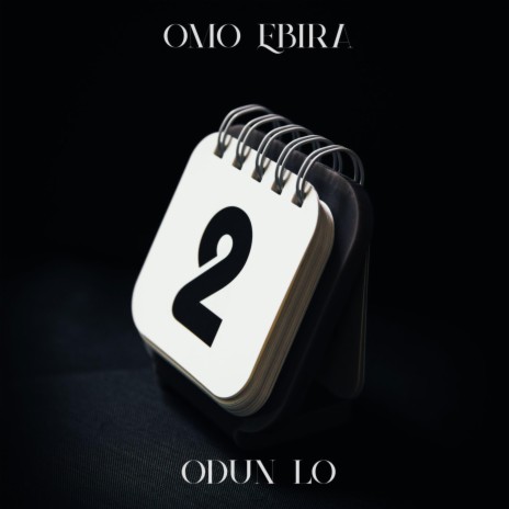 Odun Lo (Afro Mara) | Boomplay Music