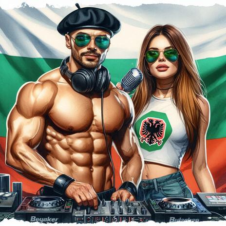 The Battle of DJ Gebo ft. DonaLbeiN | Boomplay Music