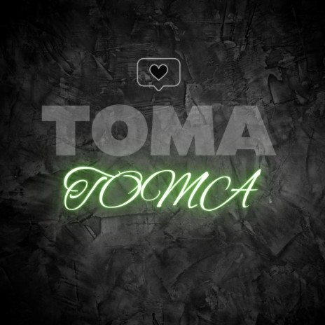 Toma ft. dj jvl | Boomplay Music