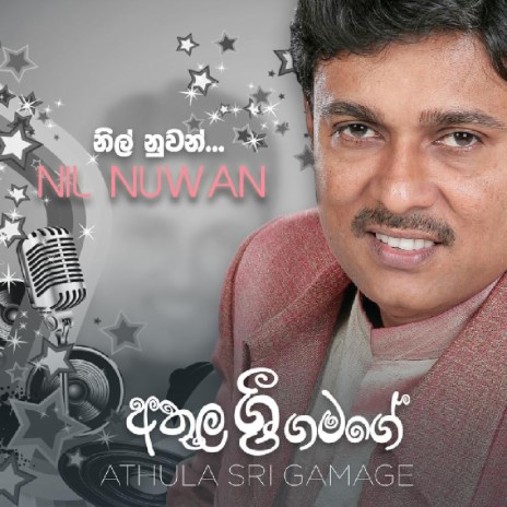 Nil Nuwan | Boomplay Music