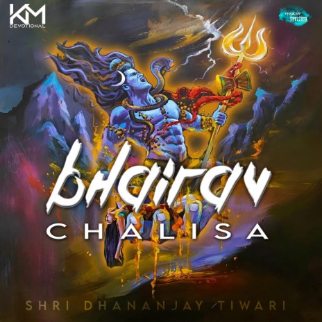 Bhairav Chalisa | Boomplay Music