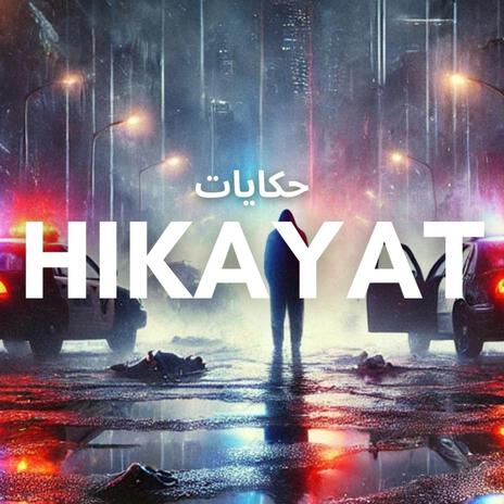 Hikayat | Boomplay Music