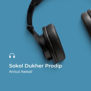 Sokol Dukher Prodip