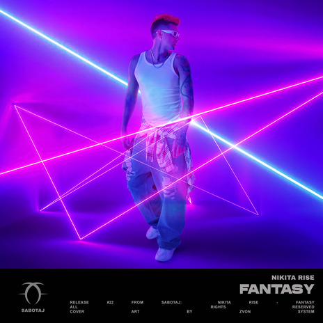 Fantasy | Boomplay Music