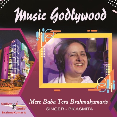 Mere Baba Tera Brahmakumaris ft. BK Sarojini | Boomplay Music