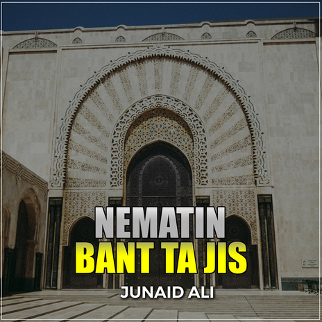 Nematin Bant Ta Jis | Boomplay Music