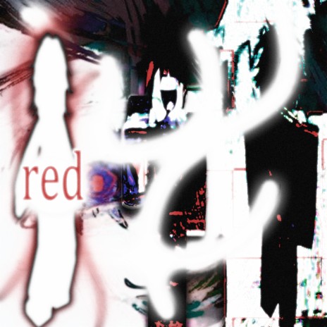 red - sped up | Boomplay Music