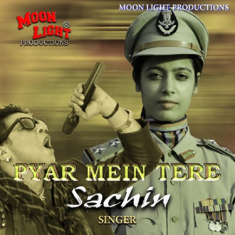 Pyar Mein Tere | Boomplay Music