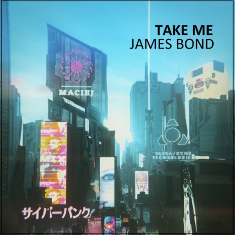 Take Me (Acapella) | Boomplay Music