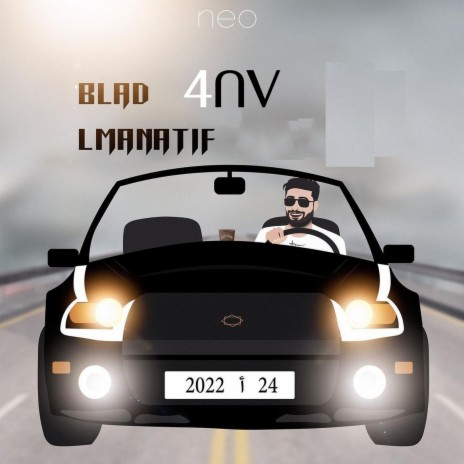 Blad Lmanatif 4 Nv | Boomplay Music