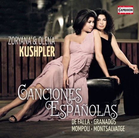 Andaluza ft. Olena Kushpler | Boomplay Music