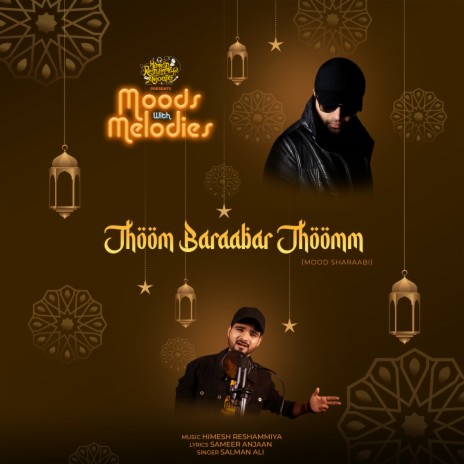 Jhoom Baraabar Jhoomm ft. Himesh Reshammiya | Boomplay Music