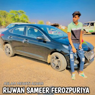 Rijwan Sameer Ferozpuriya