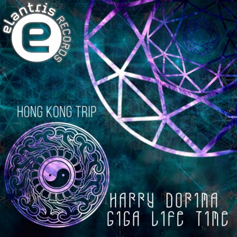 Hong Kong Trip ft. Giga Life Time | Boomplay Music