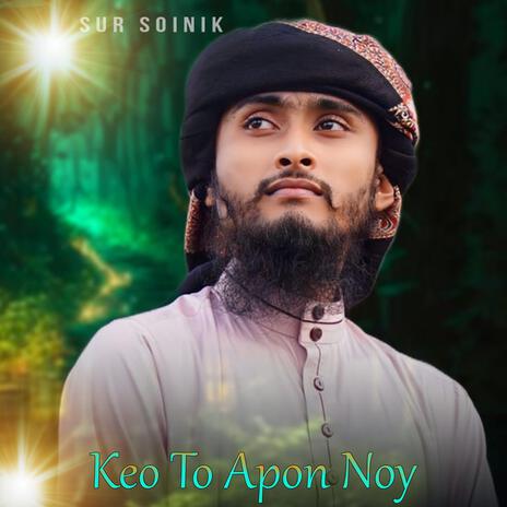 Keo To Apon Noy | Boomplay Music