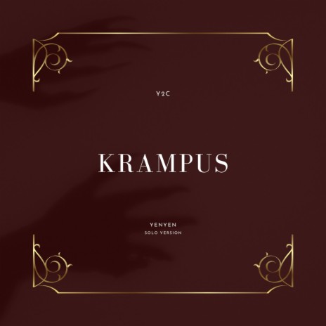 Krampus (Solo Version) | Boomplay Music