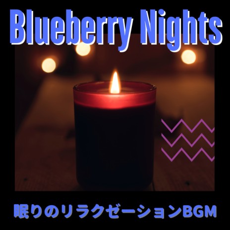 The Light of the Night | Boomplay Music