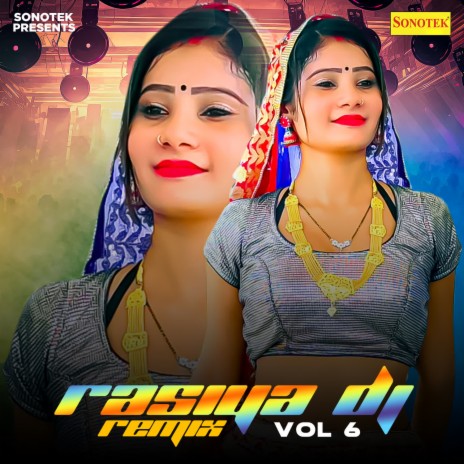 Heero Gori Ki Fikar Me Pad Gayo DJ Remix ft. Mamta Gupta Aajamgarh