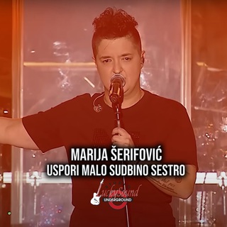 Uspori malo sudbino sestro