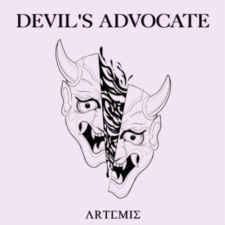 Devil's Advocate | Boomplay Music