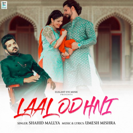 Laal Odhni ft. Umesh Mishra | Boomplay Music