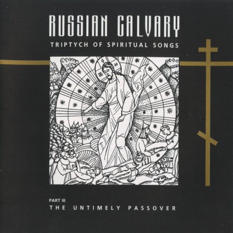 May every man begin (Solovetsky Monastery Chant) [arr. S. Trubachev] ft. Valaam Singing Culture Institute Men's Choir & Igor Ushakov | Boomplay Music